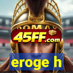 eroge h